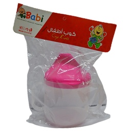 [6369852145937] بابى كوب - Babi Cup