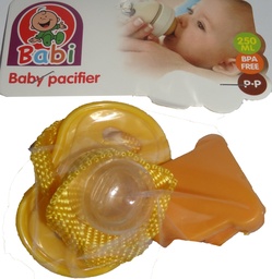 بابى سهاية - Babi soother (مشطوفة, No:Mo-102)
