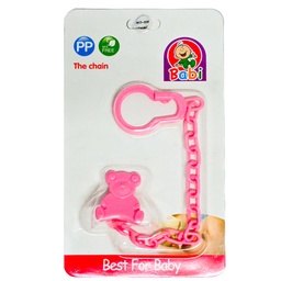 بابى سلسلة - Babi chain No:MO-014
