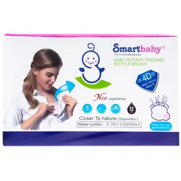 [6950239261106] سمارت بيبى وسادة ثدى - Smart Baby Breast Pads No:AYB:6110 (No:AYB:6110)