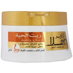 دابر املا كريم - Dabur Amla Cream (125ml, زيت الحية)