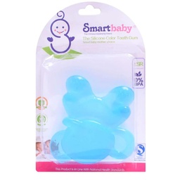 [6971233886188] سمارت بيبى عضاضة مائية - Smartbaby Teether Water (No:6018)